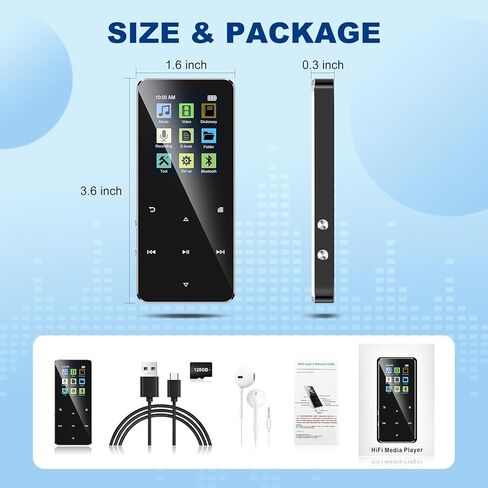 128GB MP3 Player，Daakro Music Player with Bluetooth 5.0 Shuffle, Single Loop, FM Radio, Built-in HD Speaker, Voice Recorder, HiFi Sound,Portable MP3 Player Ideal for Sport, Earphones Included in Kuwait