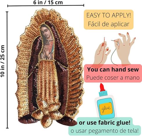 رقعة الترتر Virgen de Guadalupe، رقعة الخياطة Our Lady Guadalupe، رقعة مطرزة بالترتر وردة حمراء، رقعة وردة حمراء ليدي Guadalupe، رقعة الترتر العذراء، رقعة سترة Virgencita Denim in Kuwait