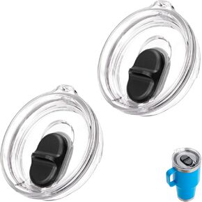 عبوتان من غطاء معقل بسعة 20 أونصة متوافق مع كوب السفر Yeti Rambler، غطاء علوي برغي مقاوم للانسكاب من أجل كوب السفر الملولب YETI فقط in Kuwait