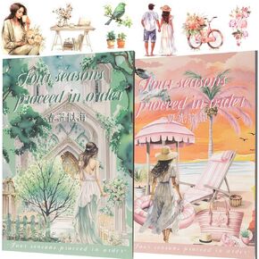 ملصقات مجلة Seasons Seasons ، ملصقات سجل القصاصات 40 PCS ، مستلزمات Junk Journal ، مواد الحيوانات الأليفة الجمالية مسبقًا ، رواد سكانشي مدينة القرية الريفية للبالغين ، حرفة الفنون الزخرفية المزخرفة in Kuwait