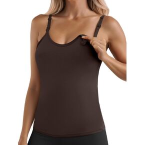 Ninee Womens Maternity Nursing Tank Tops with Built in Bra for Breastfeeding Adjustable Straps Camisoles Cami Tanks in Saudi Arabia