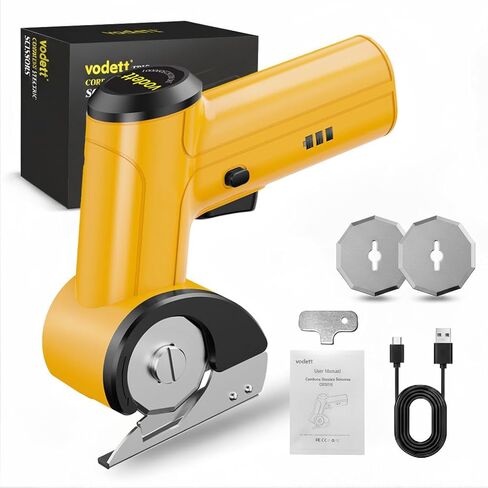 4V Cordless Electric Scissors, Rechargeable Cardboard Cutter with 2000mAh Battery, Safety Lock & 2 Blades – Great Gift for DIY Crafts, Fabric, Leather Projects (Yellow) in Saudi Arabia
