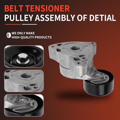 DRIVESTAR Belt Tensioner Pulley Assembly 2006-2014 for Honda Civic,2002-2014 CR-V,2003-2007 Accord,2003-2011 Element,2007-2012 for Acura RDX 2004-2006 TSX 2.0L 2.3L 2.4L in Saudi Arabia