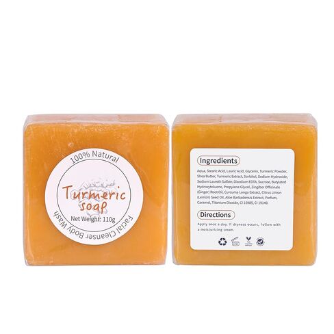 Silk Moisture Beauty Skin Soap, Hydrating Cleansing Bar with Shea Butter & Coconut Oil in Saudi Arabia