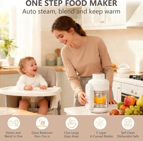 صانع طعام الأطفال، خزان زجاجي ووعاء، محضر طعام زجاجي، 12 أونصة، جهاز بخار وخلاط غير بلاستيكي، صانع هريس بخطوة واحدة، 6 شفرات من الفولاذ المقاوم للصدأ، وصفة مؤقتة للتنظيف الذاتي in Kuwait