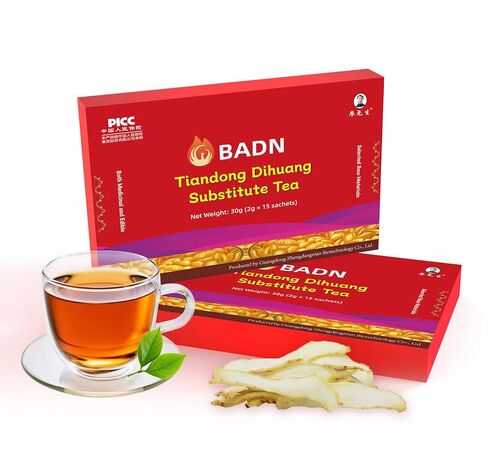 BADN Lung Cleansing Tea, 7 natural herbal teas, a supplement for bronchial and respiratory system health, suitable for smokers and adults for lung cleansing and detoxification, 2g*15 bags in Saudi Arabia