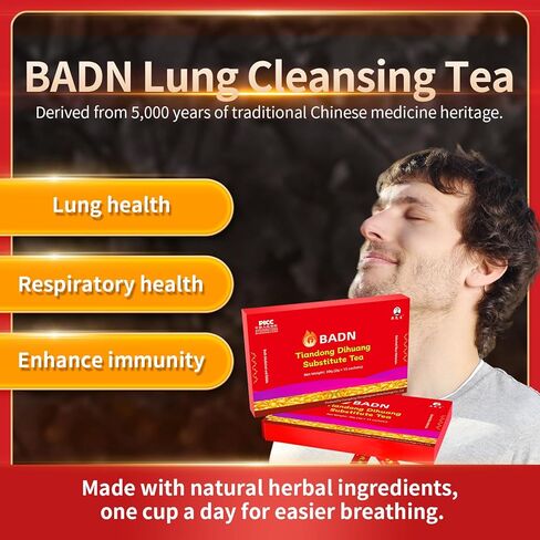BADN Lung Cleansing Tea, 7 natural herbal teas, a supplement for bronchial and respiratory system health, suitable for smokers and adults for lung cleansing and detoxification, 2g*15 bags in Saudi Arabia