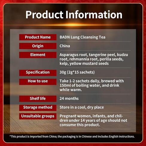 BADN Lung Cleansing Tea, 7 natural herbal teas, a supplement for bronchial and respiratory system health, suitable for smokers and adults for lung cleansing and detoxification, 2g*15 bags in Saudi Arabia