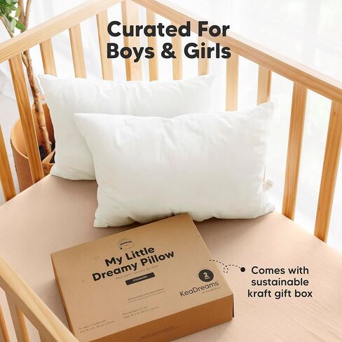 وسادة أطفال من KeaBabies مكونة من قطعتين من عمر عامين إلى 5-13 × 18 وسادة أطفال من القطن العضوي الناعم للنوم والسفر والمدرسة والرعاية النهارية والقيلولة وسرير الأطفال الصغار، يمكن غسلها في الغسالة، بدون كيس وسادة (أبيض ناعم) in Kuwait