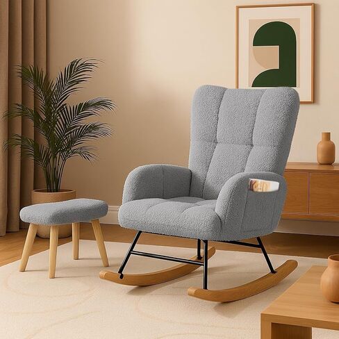 COMHOMA Nursery Rocking Chair with Ottoman,Teddy Glider Rocking Chair,Accent Chair with High Backrest Reading Chair for Adult,Nursery,Bedroom,Living Room,Offices(Beige with Ottoman) in Saudi Arabia
