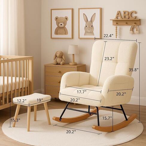 COMHOMA Nursery Rocking Chair with Ottoman,Teddy Glider Rocking Chair,Accent Chair with High Backrest Reading Chair for Adult,Nursery,Bedroom,Living Room,Offices(Beige with Ottoman) in Saudi Arabia