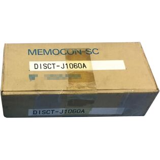 SMOCONE product catalog