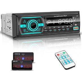 راديو بحري واحد DIN بلوتوث للسيارة، وحدة استقبال ستيريو للقارب مع نظام تشغيل iOS/Android، ميكروفون مدمج، شاشة LCD رقمية، RCA، MP3، FM، EQ، Aux-in، USB، بطاقة TF وجهاز تحكم عن بعد للتطبيقات in Kuwait