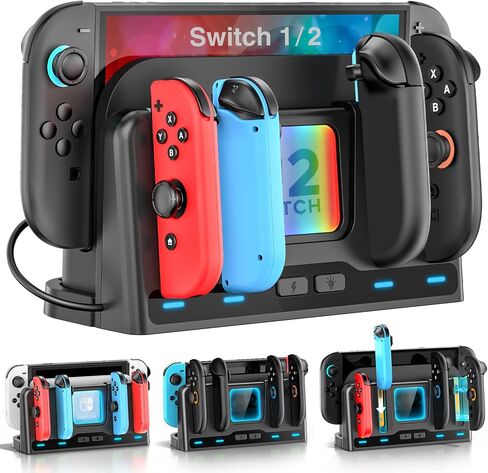 محطة شحن Switch 2/1 متوافقة مع وحدة تحكم Joycon 1/2، شاحن وحدة تحكم Switch 2، قاعدة شحن Joycon، ملحقات الألعاب مع 9 أوضاع إضاءة RGB للعبة sega Game Gear in Kuwait