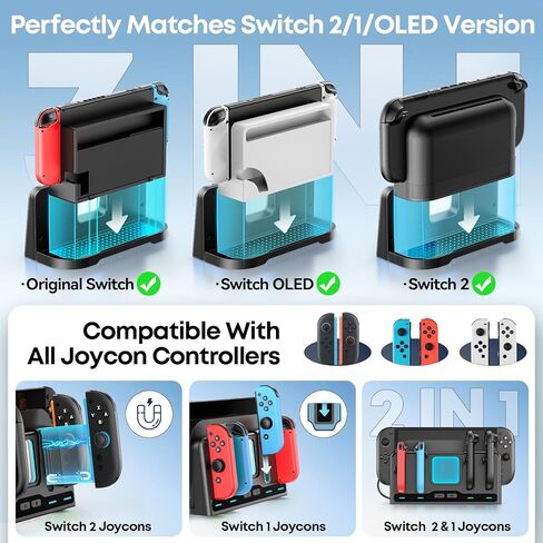 محطة شحن Switch 2/1 متوافقة مع وحدة تحكم Joycon 1/2، شاحن وحدة تحكم Switch 2، قاعدة شحن Joycon، ملحقات الألعاب مع 9 أوضاع إضاءة RGB للعبة sega Game Gear in Kuwait