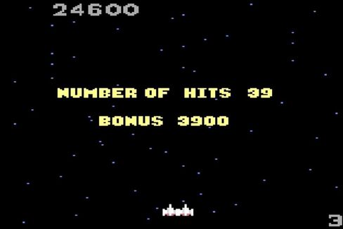 GALAGA (متوافق مع أنظمة ألعاب الفيديو Atari 2600+ وAtari 7800+ وAtari 7800) in Kuwait