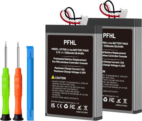 2 Pack 7200mAh LIP1708, PS5 Battery, (2026 New Upgrade) New 0 Cycle High Capacity Battery for Sony PlayStation 5 Controller CFI-ZCT1W with Repair Tool Kits in Saudi Arabia