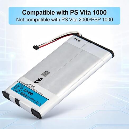 JOTACT SP65M 3.7V PS Vita بطارية لسوني PS Vita PCH-1001 PCH-1101 1003 1103 2210mAh (لا يصلح ل PSV PCH-2000) in Saudi Arabia