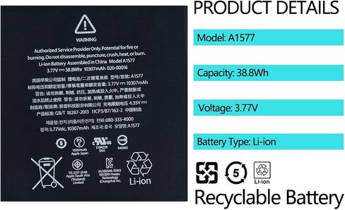 A1577 020-00016 Battery 3.77V 10307mAh Compatible with iPad Pro 12.9 2015 1st Generation A1584 iPad Pro A1652 with Tools Kit in Kuwait