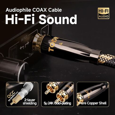 كابل صوت TODN HiFi رقمي محوري لعشاق الصوت 75 أوم SPDIF Coax مع قلب O-C-C، مزدوج الحماية، قابس مطلي بالذهب 24 قيراط (3 أقدام /1 متر) in Kuwait