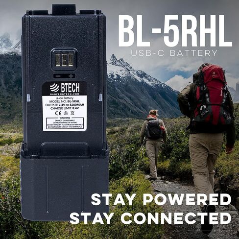 BTECH BL-5RHL 5200mAh USB-C Charging Li-ion Battery Pack, OEM Original Capacity Battery for BaoFeng BF-F8HP PRO and BL-5RH Series Radios in Saudi Arabia