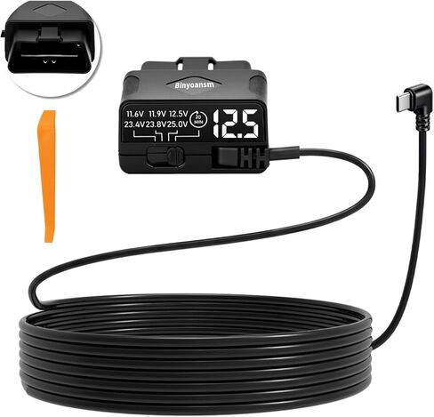OBD2 Hardwire Kit for Dash Cam USB C, 4-Level Low Voltage Protection with Automatic LED Voltmeter,12V-24V to 5V Power Cable for Continuous Recording & Parking Mode,Plug and Play Dashcam Acc Detection in Saudi Arabia