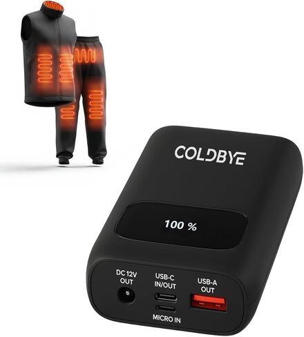 ColdBye PD 45w Battery Pack for 12V Heated Jacket Rechargeable in Saudi Arabia