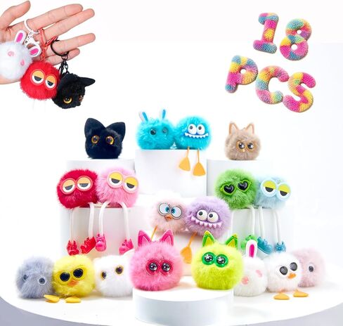12 جهاز كمبيوتر مفاتيح للأطفال - سلسلة مفاتيح لطيفة لأكياس عيد ميلاد Goodie Bass Girlty Bealty Keychains Kids Party Party Favors Pinata Keyrings Classroom Gower in Kuwait