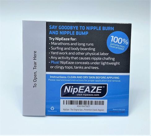 NipEaze - أغطية الحلمات الرياضية الأصلية - حاصلة على براءة اختراع ومثبتة - منع الاحتكاك للرجال والنساء in Kuwait