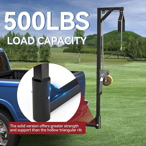 رافعة لعبة YITAMOTOR Truck Hitch مع جهاز استقبال 2 بوصة، ورافعة لصيد الغزلان بسعة 500 رطل، تتضمن ونش Gambrel للعبة السلخ والتنظيف، ومجموعة رافعة ونش رفع Gambrel مثبتة على وصلة دوارة 360 درجة، أسود in Kuwait
