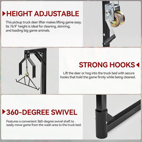 رافعة لعبة YITAMOTOR Truck Hitch مع جهاز استقبال 2 بوصة، ورافعة لصيد الغزلان بسعة 500 رطل، تتضمن ونش Gambrel للعبة السلخ والتنظيف، ومجموعة رافعة ونش رفع Gambrel مثبتة على وصلة دوارة 360 درجة، أسود in Kuwait