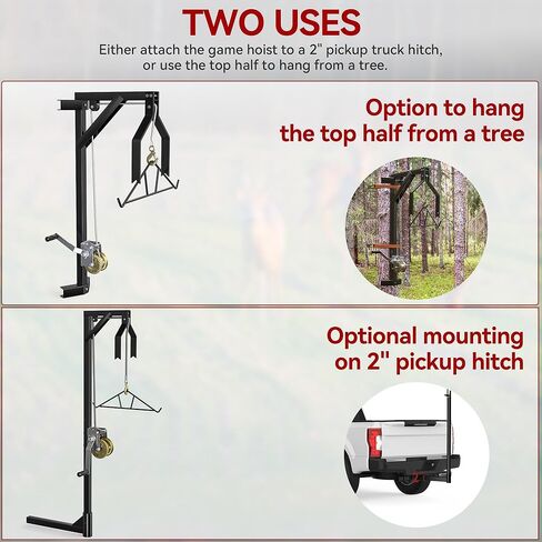 رافعة لعبة YITAMOTOR Truck Hitch مع جهاز استقبال 2 بوصة، ورافعة لصيد الغزلان بسعة 500 رطل، تتضمن ونش Gambrel للعبة السلخ والتنظيف، ومجموعة رافعة ونش رفع Gambrel مثبتة على وصلة دوارة 360 درجة، أسود in Kuwait