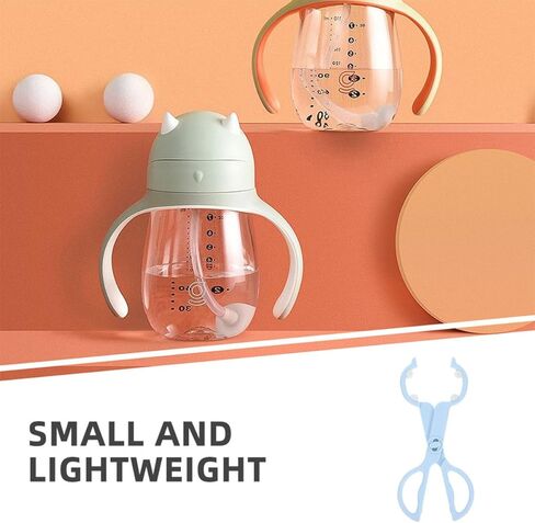 2 قطعة ملقط زجاجة المشبك عدم الانزلاق مشبك زجاجة البلاستيك التمريض تغذية أداة مقاومة للحرارة للسلامة in Kuwait