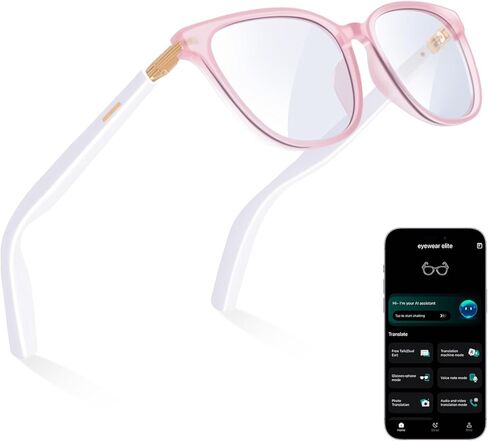 AI Smart Glasses with 8MP Camera, 4K Video & HD Photo, Bluetooth Audio, AI Voice Assistant, Real-Time Translation, Object Recognition, Noise-Cancel Calls, Music, Photochromic Lenses in Saudi Arabia