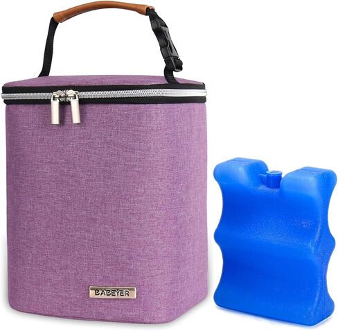 Breast Milk Cooler Bag with Ice Pack Fits 4 Baby Bottles Up to 9 Ounce, Baby Bottle Bag Great for Nursing Mom Daycare, Strap in Saudi Arabia