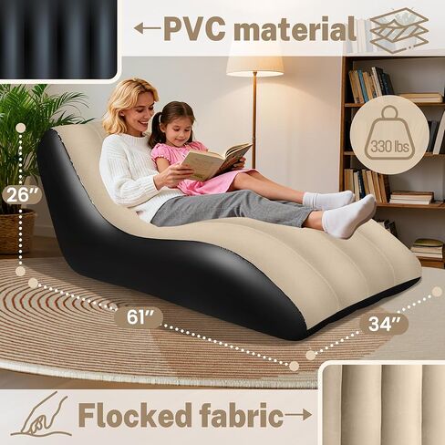 أريكة قابلة للنفخ للتخييم، أريكة قابلة للنفخ مع سطح متدفق، أريكة محمولة قابلة للنفخ، سرير أريكة بحجم مزدوج، أريكة هوائية مريحة في الهواء الطلق، أريكة متينة قابلة للنفخ للداخل/الخارج (بني) in Kuwait