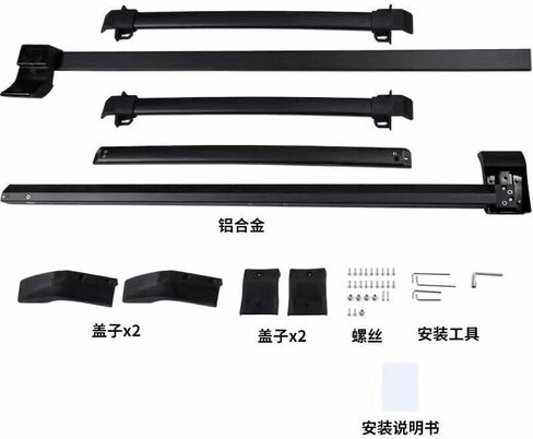 5PCS Roof Rack Cross Bar FIts for Ford Bronco 2022 2023 2024 2025 Cargo Rails Bars Luggage Carriers Aluminum (Black) in Kuwait