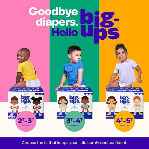 سروال تدريب على استخدام المرحاض من The Happy Hues Big-Ups 4T-5T (38-50 رطلاً) - سروال تدريب للجنسين مع نعومة زبدة الشيا وحماية من التسرب وجوانب سهلة التمزيق - سروال تدريب على استخدام المرحاض للأطفال الصغار - 42 قطعة in Kuwait
