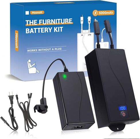 5000mAh Universal Battery Pack for Reclining Furniture, Rechargeable Wireless Power Supply Fits Furniture with 2-Pin Connection, Batteries for Electric Sofas, Couch, Power Recliner Chair in Saudi Arabia