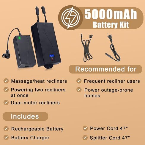 5000mAh Universal Battery Pack for Reclining Furniture, Rechargeable Wireless Power Supply Fits Furniture with 2-Pin Connection, Batteries for Electric Sofas, Couch, Power Recliner Chair in Saudi Arabia