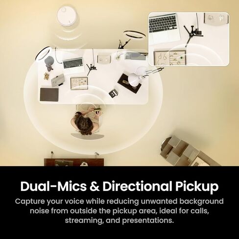 Insta360 Link 2C Pro – 4K Webcam for PC/Mac, 1/1.3" Sensor, Low-Light, Auto Framing, HDR, Directional Noise-Canceling Mics, Supports Stream Deck, Zoom, Teams, Twitch for Streaming or Meetings in Kuwait