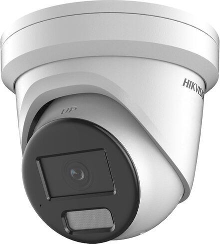 Hikvision KAMERA IP DS-2CD2387G2-LU (2.8mm) (C) in Kuwait