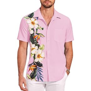 COOFANDY Men's Casual Button Down Shirts Short Sleeve Summer Beach Shirt Fashion Vacation Wedding Shirts in Kuwait