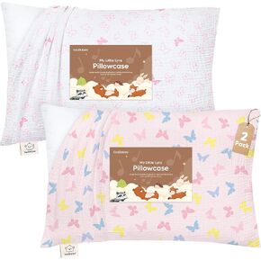 KeaBabies Cotton Muslin Toddler Pillowcase 13x18 Only, 2-Pack (Soft White) | Organic Cotton Muslin Pillow Case for Kids, Girls, Boys, Small Travel Size Cover, Soft,Breathable Toddler Pillow Not Included in Kuwait