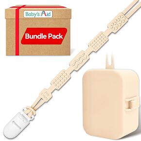 Pacifier Case & Pacifier Clip, 100% Food-Grade Silicone (Buttercream) - Baby’s Aid Bundle Pack in Saudi Arabia