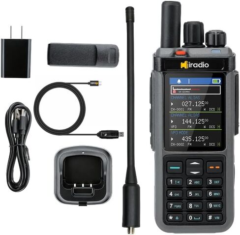 Y23UV-98 راديو 10 وات متعدد الموجات ثنائي الاتجاه مع CB/SSB/HF، مكرر النطاق المتقاطع، 1024 CH & Tri VFO - راديو هام عالي الطاقة لاتصالات الهواة وحالات الطوارئ الخارجية in Saudi Arabia
