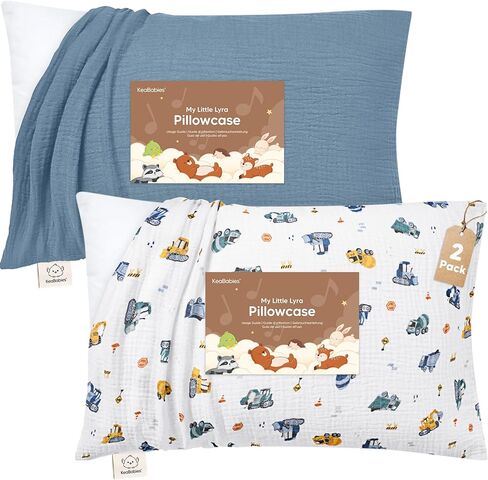 كيس وسادة للأطفال الصغار من KeaBabies مقاس 13 × 18 فقط - 2 كيس وسادة من القطن العضوي للأطفال والفتيات والأولاد، غطاء صغير الحجم للسفر، وسادة أطفال ناعمة ومسامية تُباع بشكل منفصل (أبيض ناعم) in Kuwait