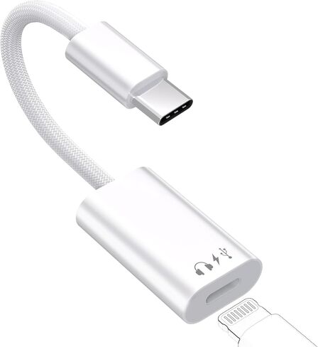 محول USB C إلى Lightning للصوت والشحن، محول من النوع C إلى iPhone لسماعات الأذن ونقل البيانات، محول Lightning إلى USBC متوافق مع iPhone 17/16/Pro/Max، iPad Pro/Air، MacBook، iMac in Saudi Arabia