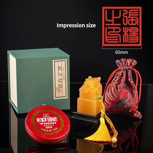 Custom Chinese Name Stamp Seal with Pixiu Seal for Art Personalized Chop Natural Stone Carving Painting Signature in Saudi Arabia