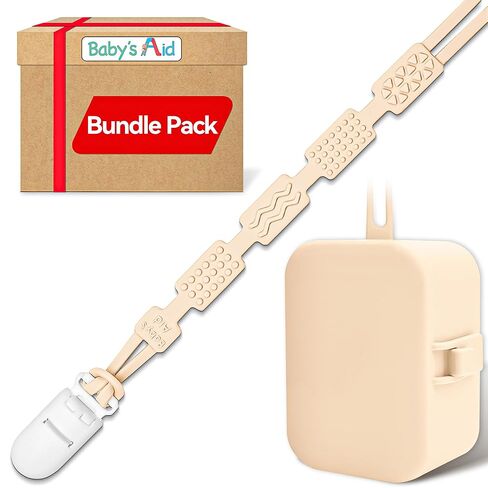 Pacifier Case & Pacifier Clip, 100% Food-Grade Silicone (Buttercream) - Baby’s Aid Bundle Pack in Saudi Arabia